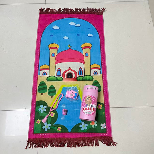 Kiddies Ramadan Gift Set | Colourful Prayer Mat & Islamic Gifts for Kids