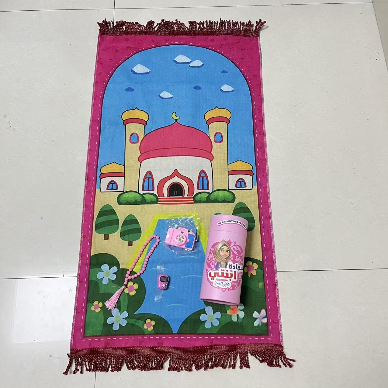 Kiddies Ramadan Gift Set | Colourful Prayer Mat & Islamic Gifts for Kids